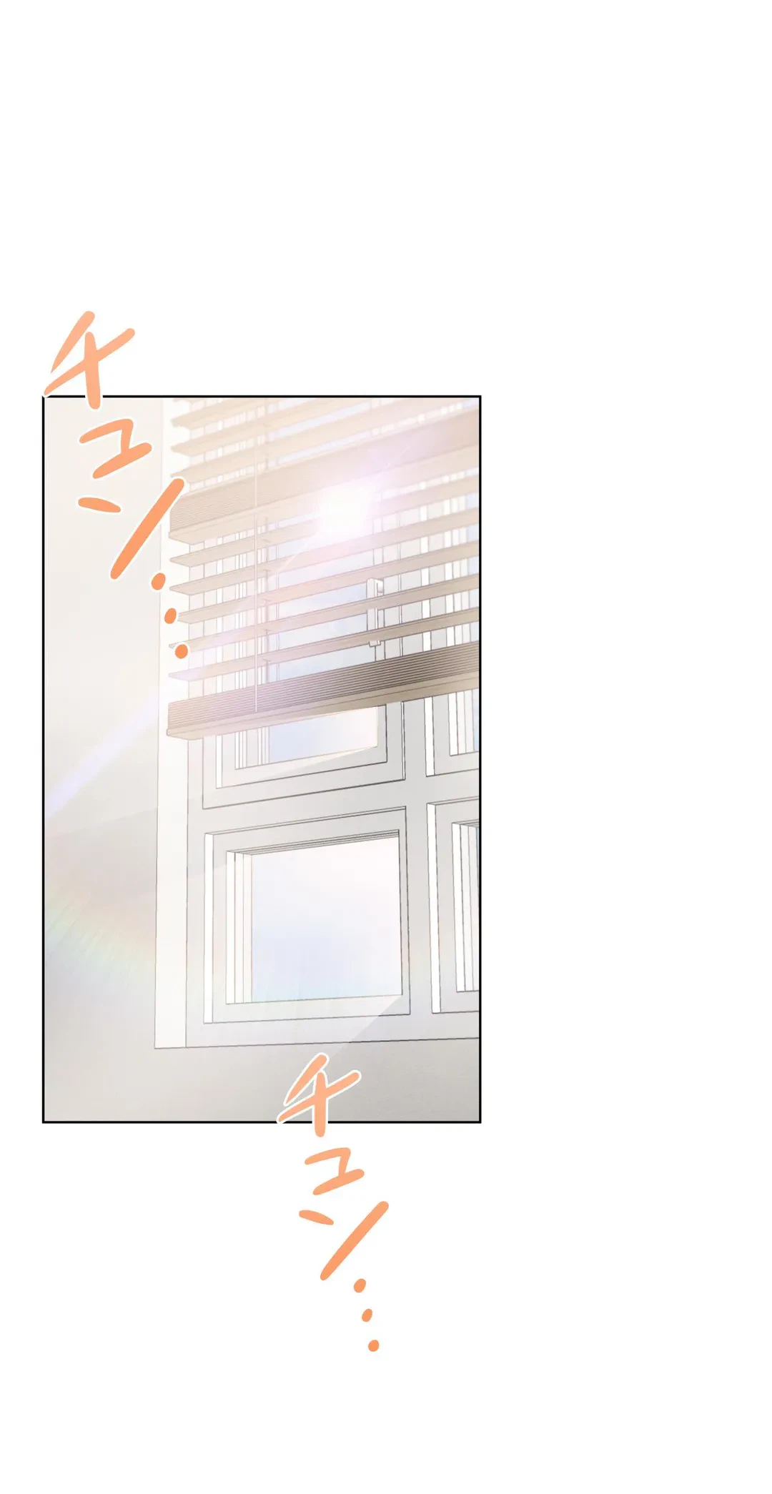ページ 10 — 第36話