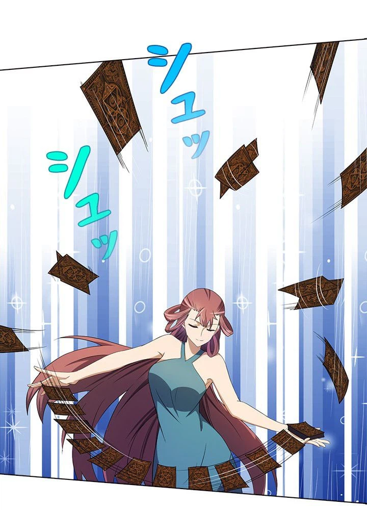 ページ 28 — 第46話