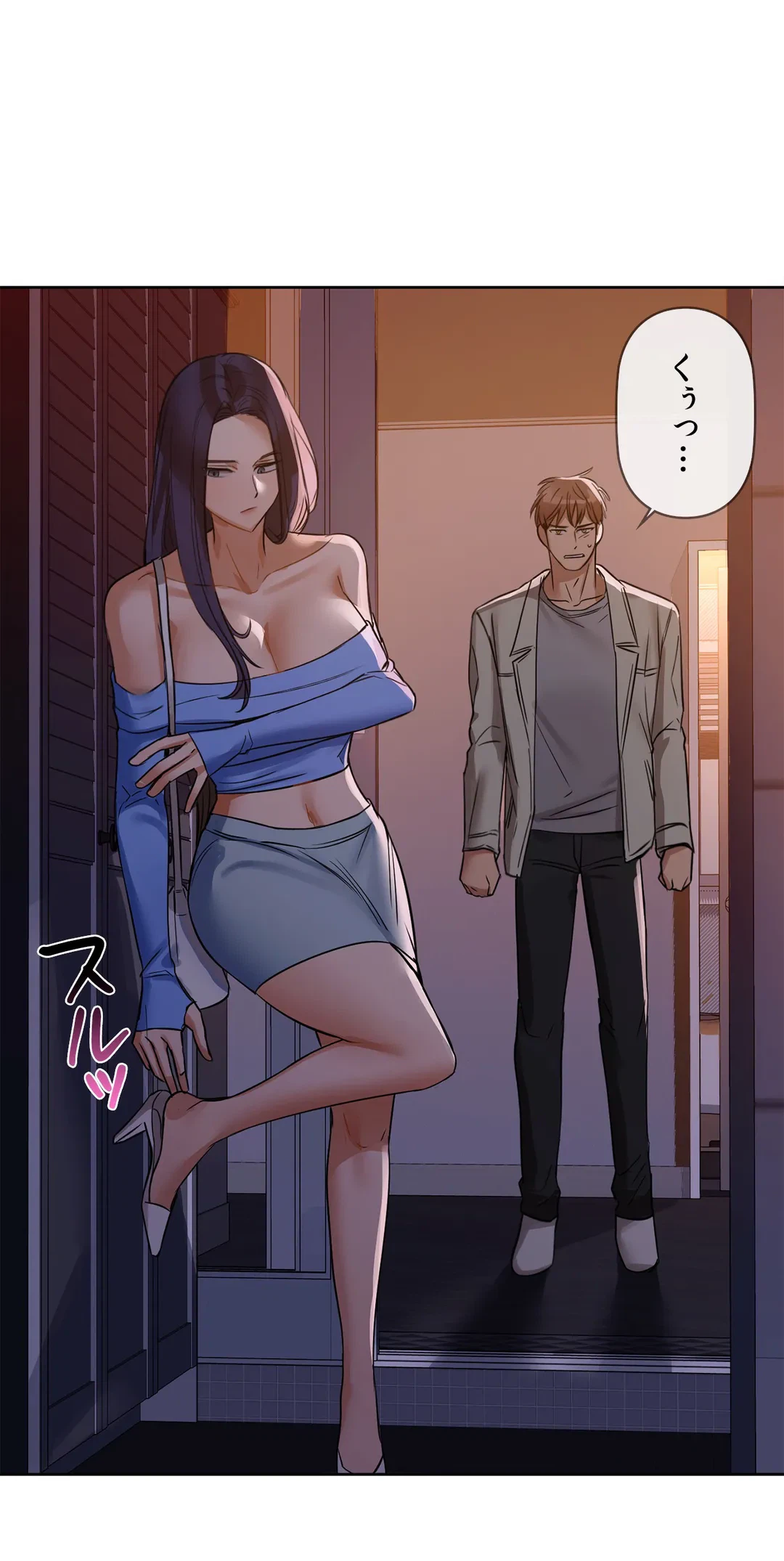 ページ 36 — 第7話