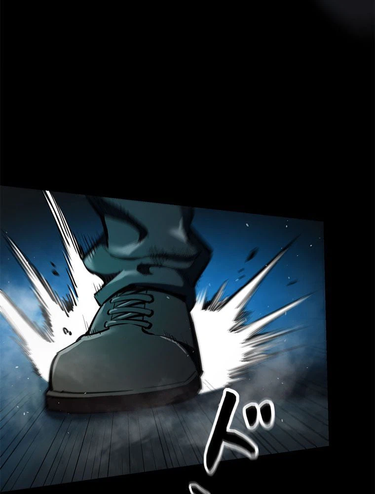 ページ 24 — 第39話
