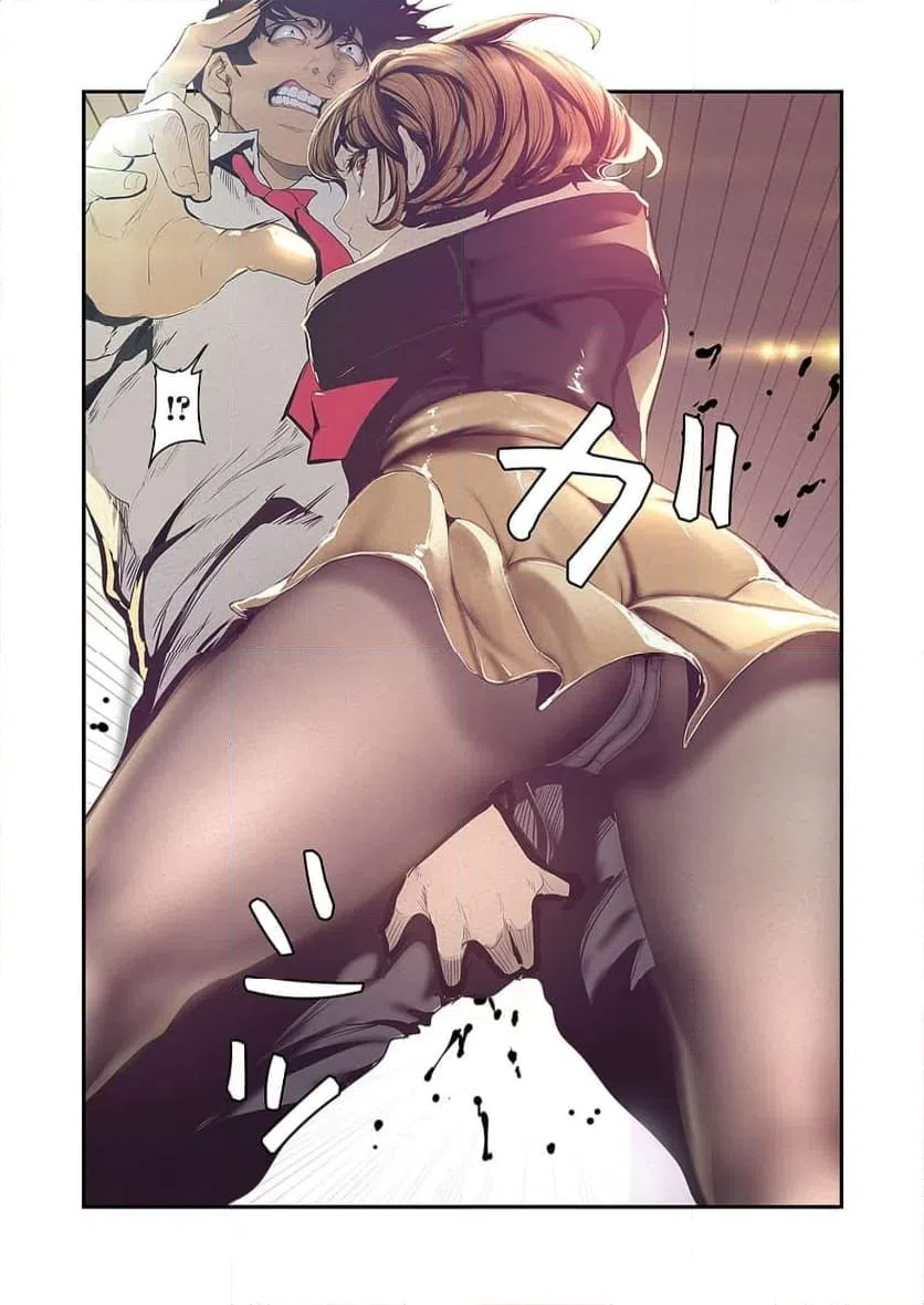 ページ 5 — 第60話