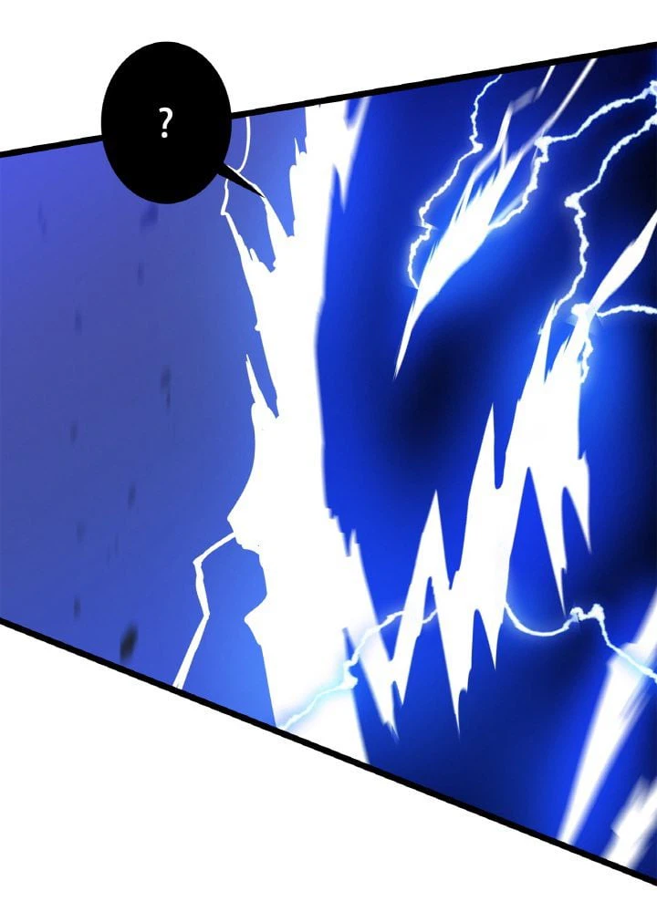 ページ 7 — 第109話