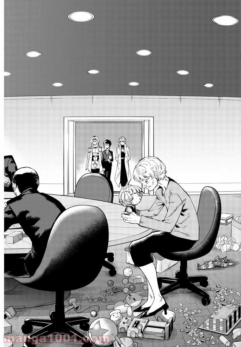 ページ 14 — 第105話
