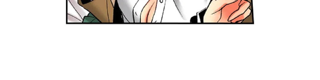 ページ 9 — 第76話