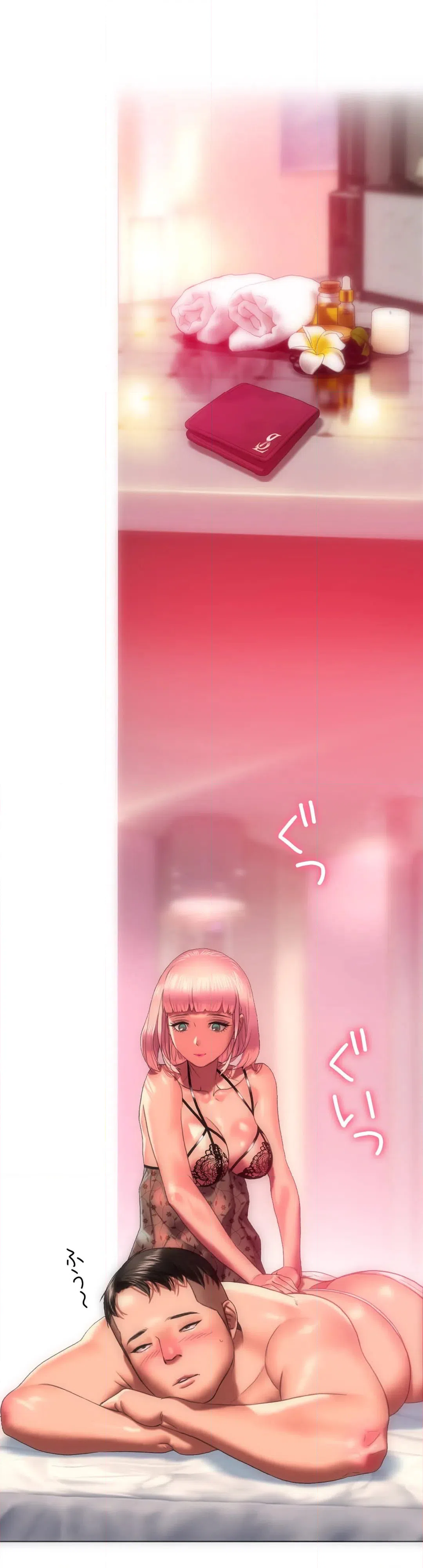ページ 6 — 第9話