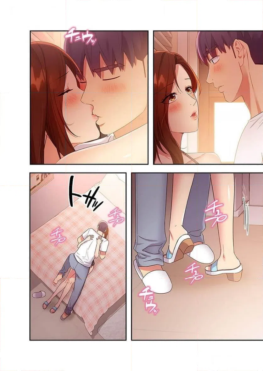 ページ 3 — 第105話