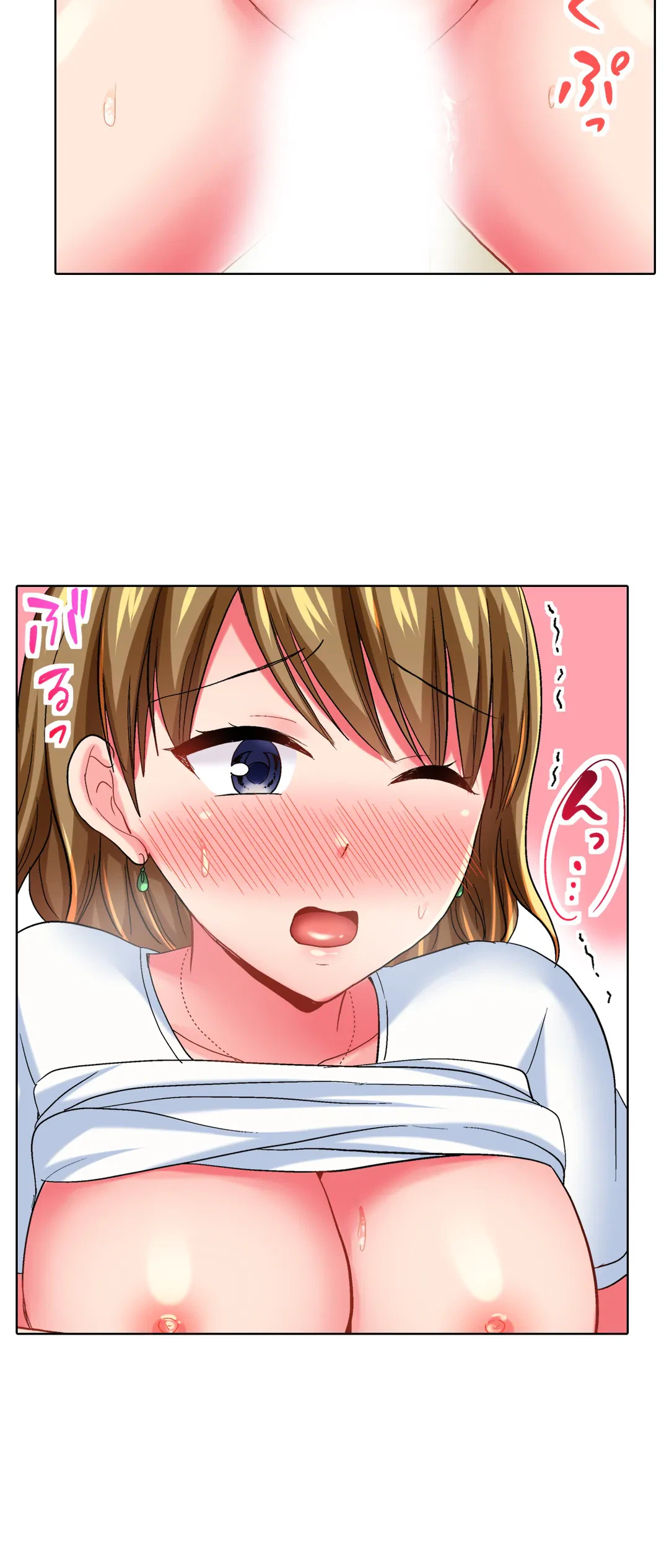 ページ 22 — 第35話
