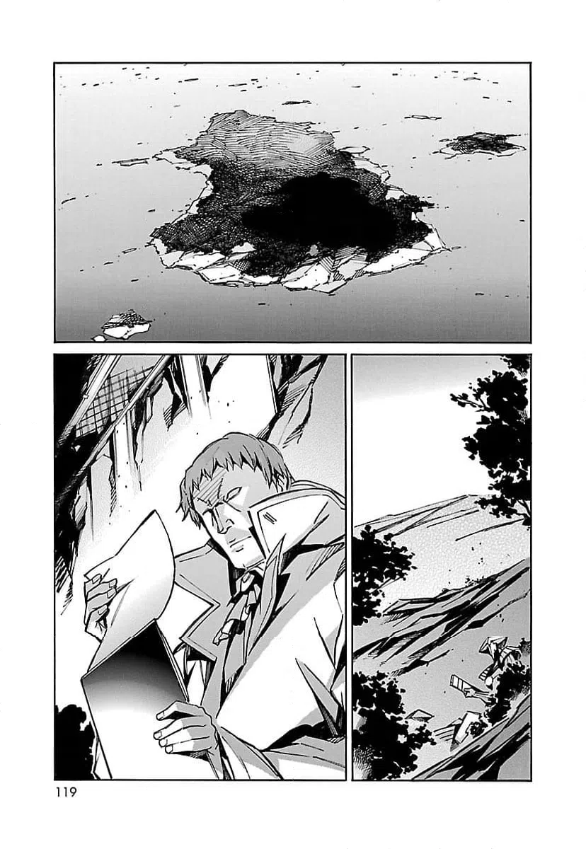 ページ 23 — 第29話