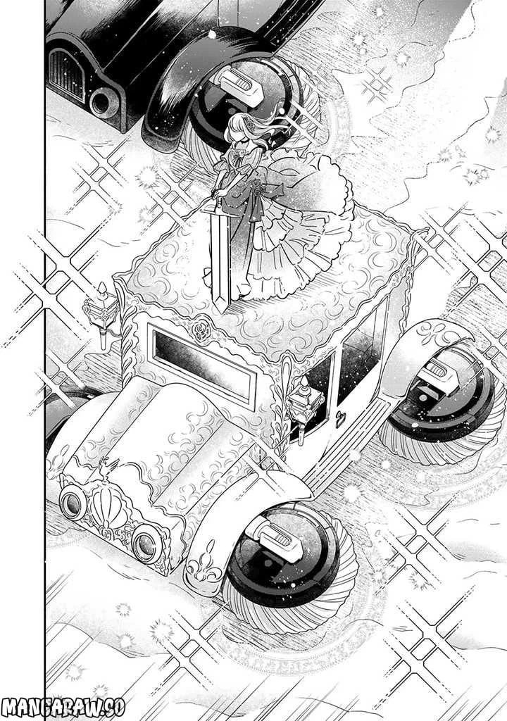ページ 6 — 第20.1話