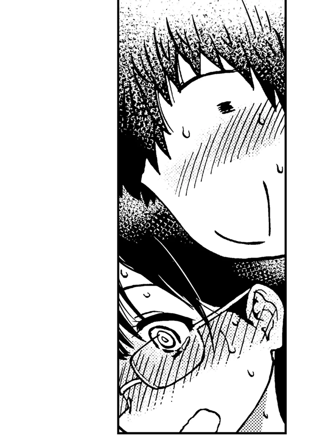 ページ 5 — 第20話