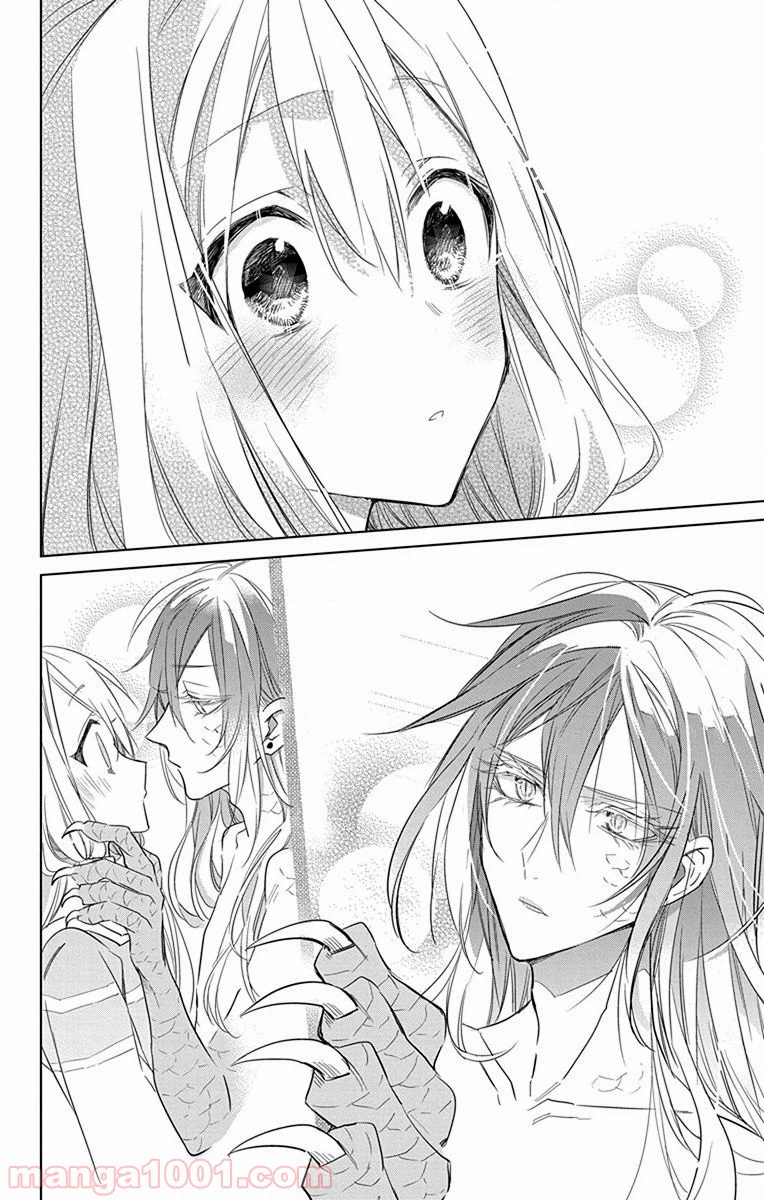 ページ 26 — 第28話