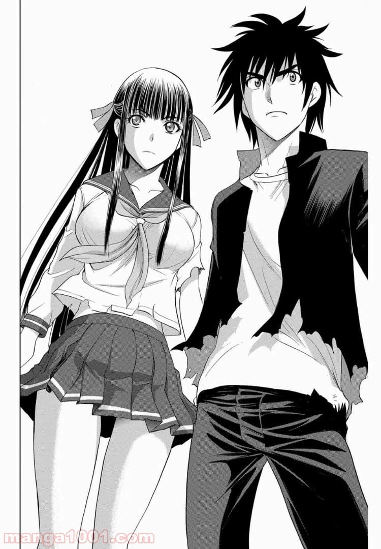 ページ 16 — 第184.1話