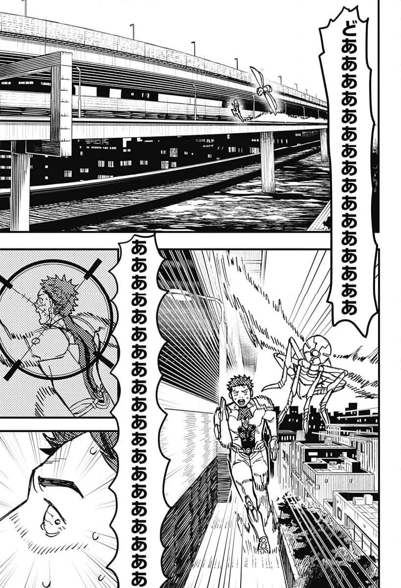 ページ 19 — 第3話