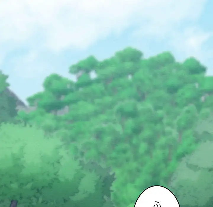 ページ 21 — 第6話