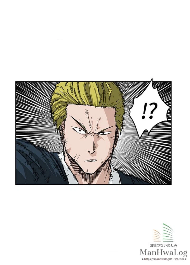 ページ 28 — 第37話