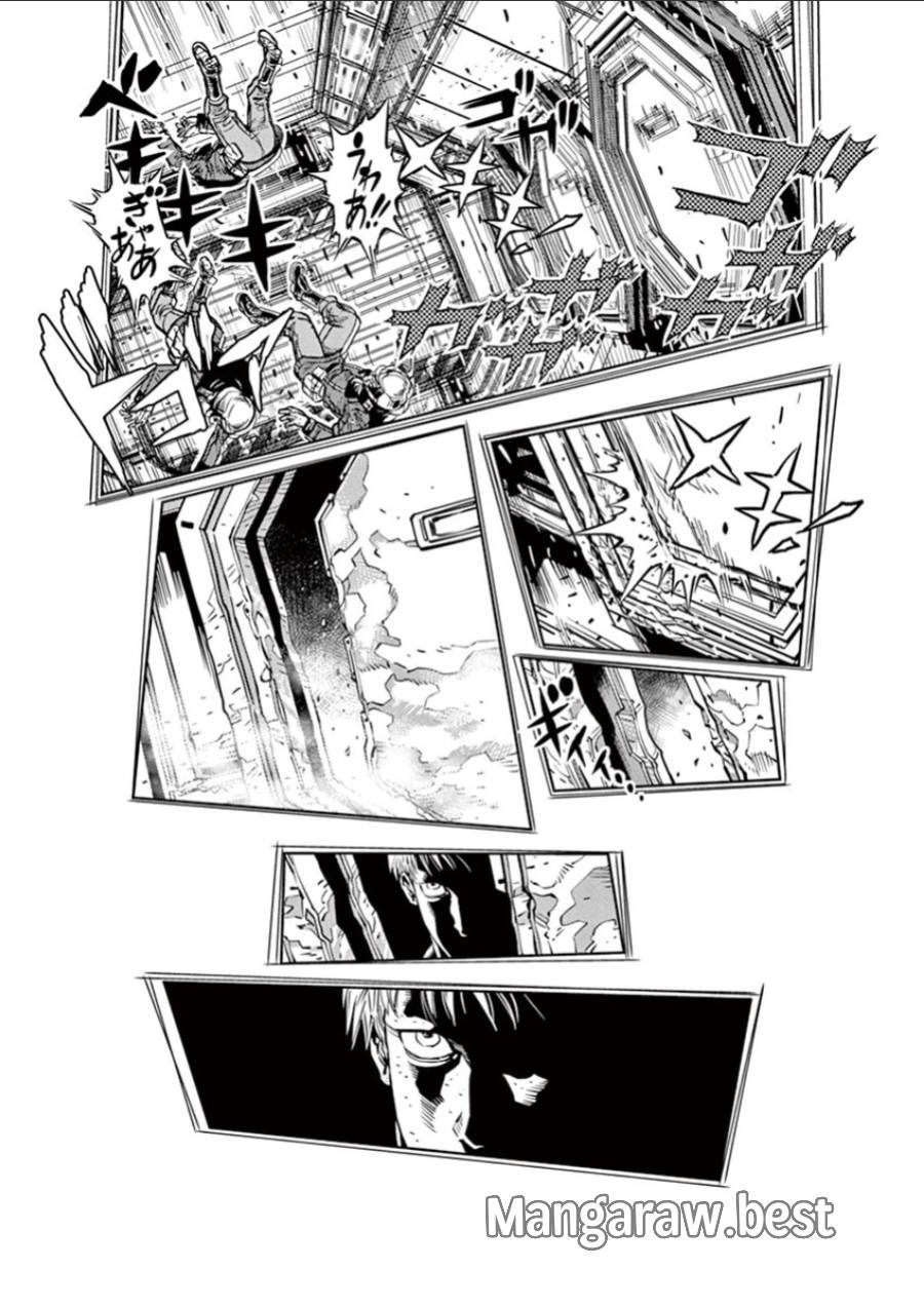 ページ 8 — 第31話