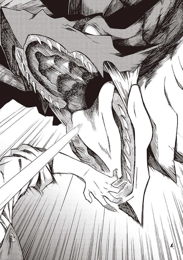 ページ 6 — 第7.3話