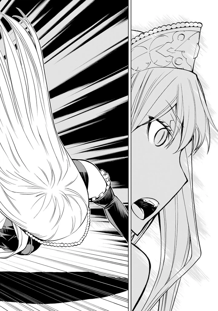 ページ 40 — 第73話