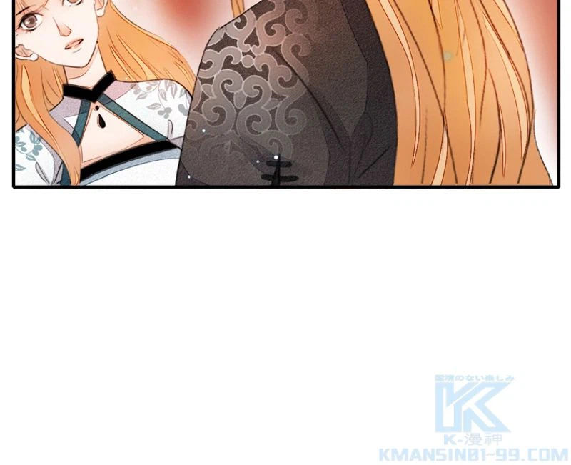 ページ 19 — 第36話