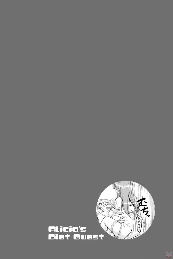 ページ 22 — 第2話