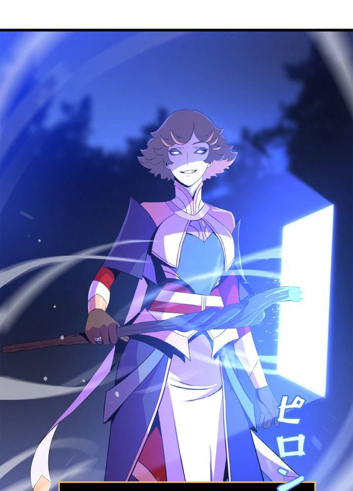 ページ 28 — 第67話