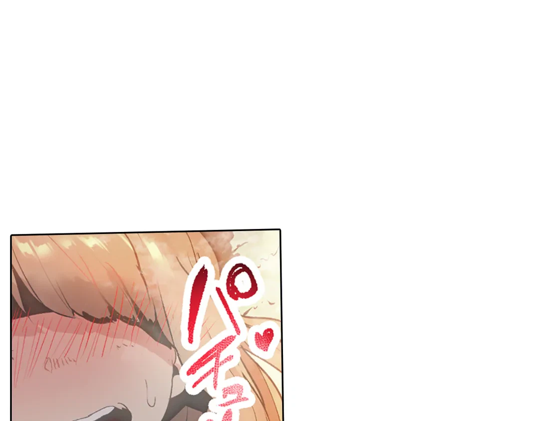 ページ 30 — 第18話