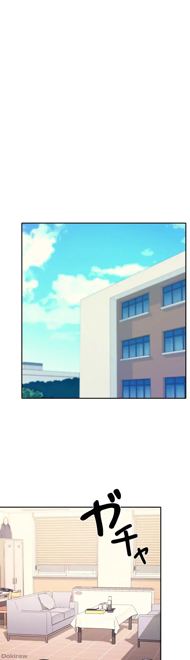 ページ 12 — 第17話