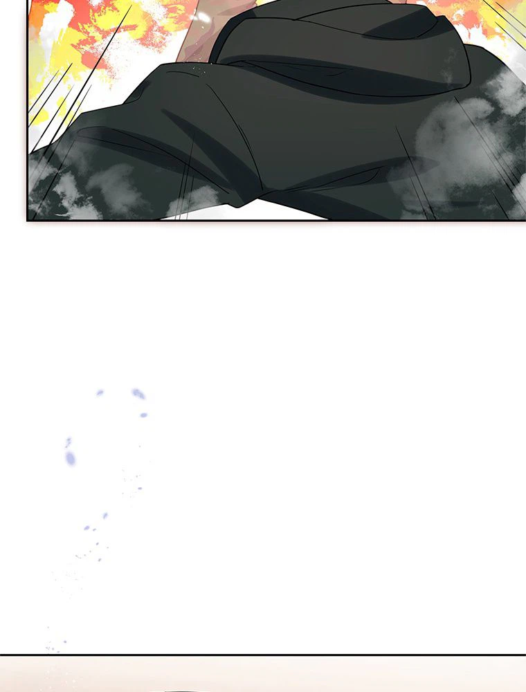 ページ 9 — 第57話