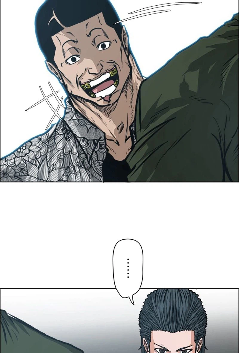 ページ 7 — 第134話