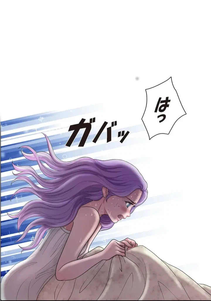 ページ 28 — 第9話