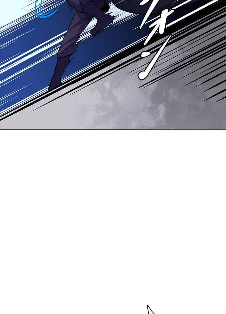 ページ 18 — 第179話