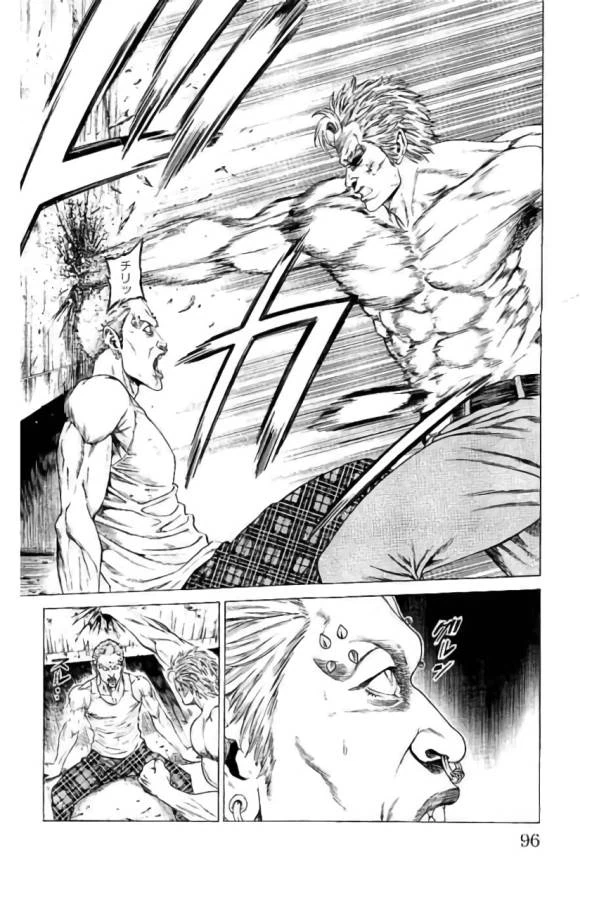 ページ 44 — 第41話