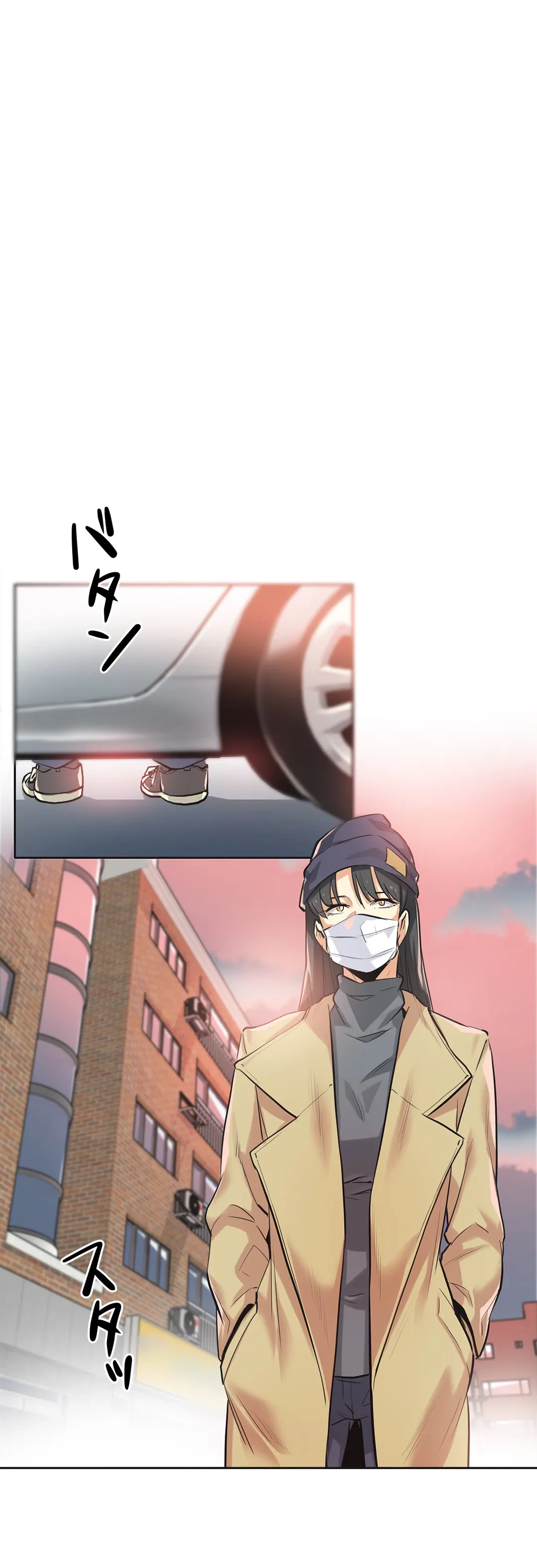 ページ 29 — 第34話