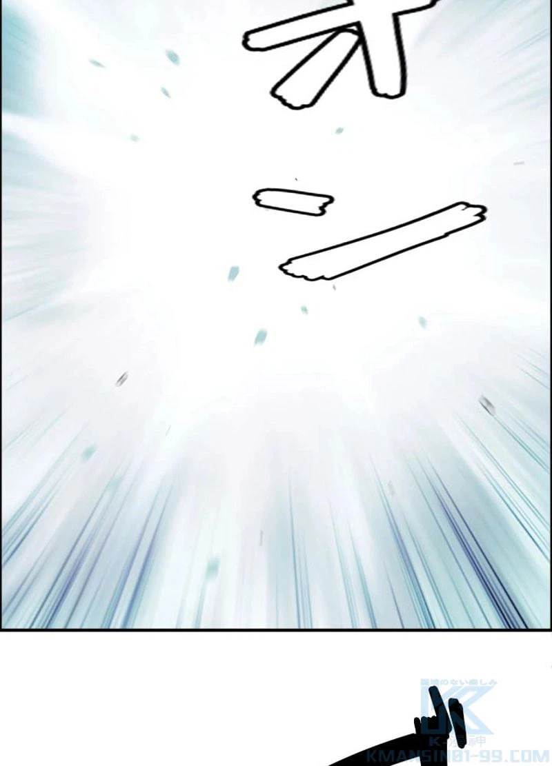 ページ 22 — 第162話