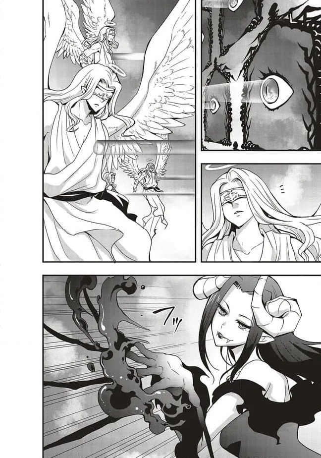 ページ 8 — 第52.1話