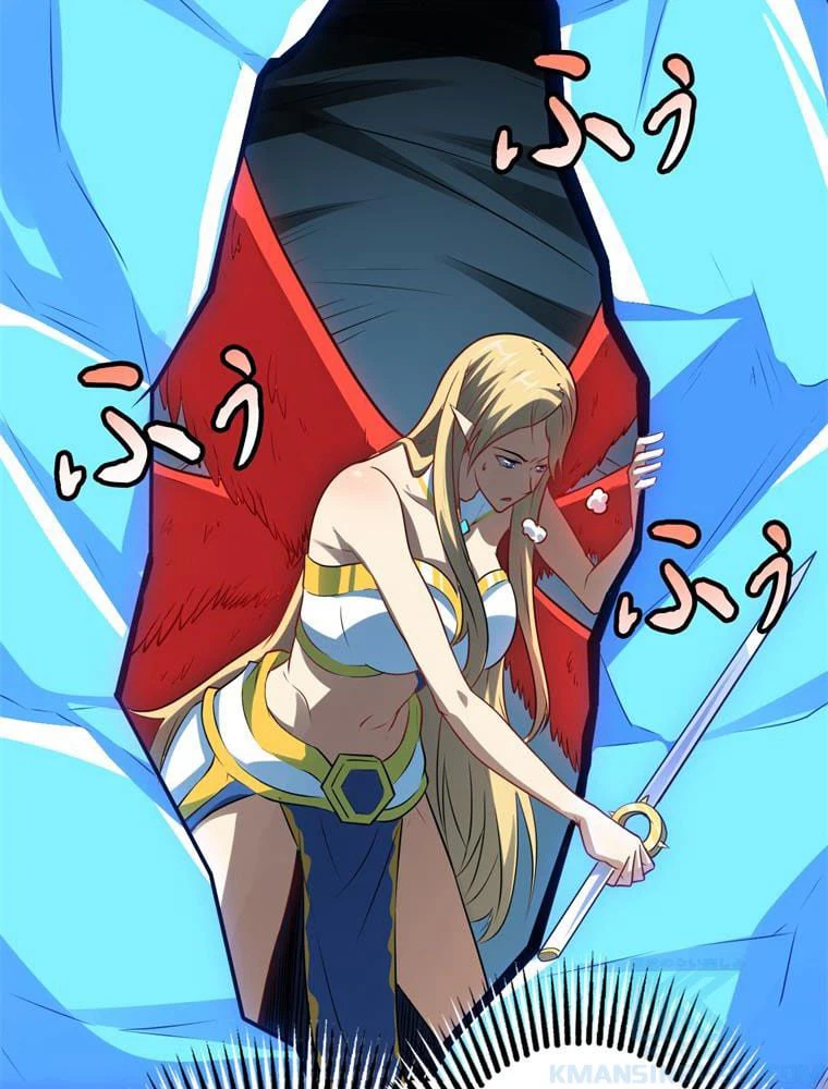 ページ 23 — 第134話