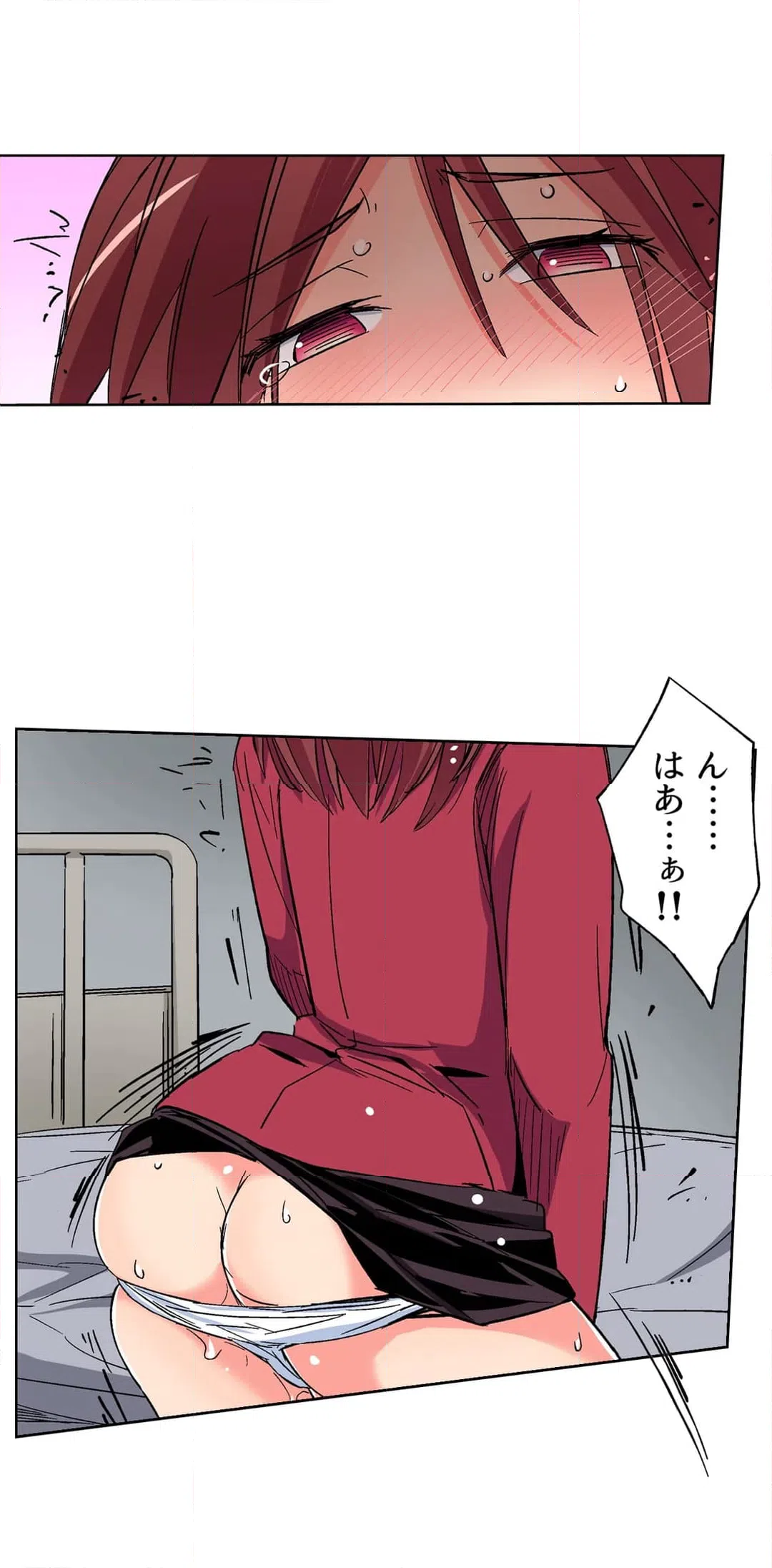 ページ 22 — 第47話