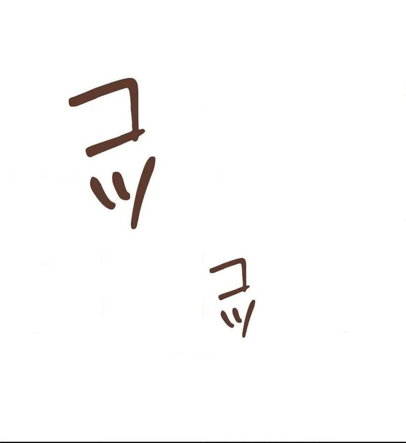 ページ 6 — 第8話