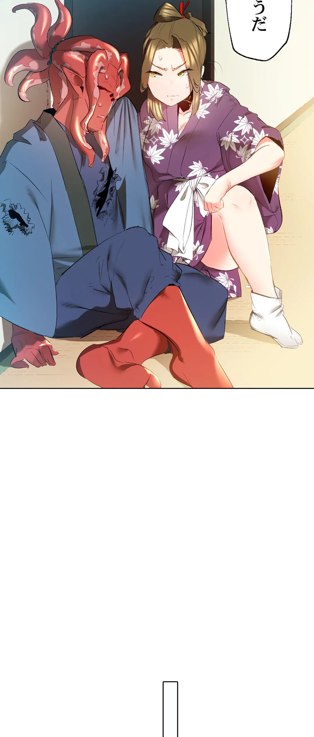 ページ 13 — 第49話