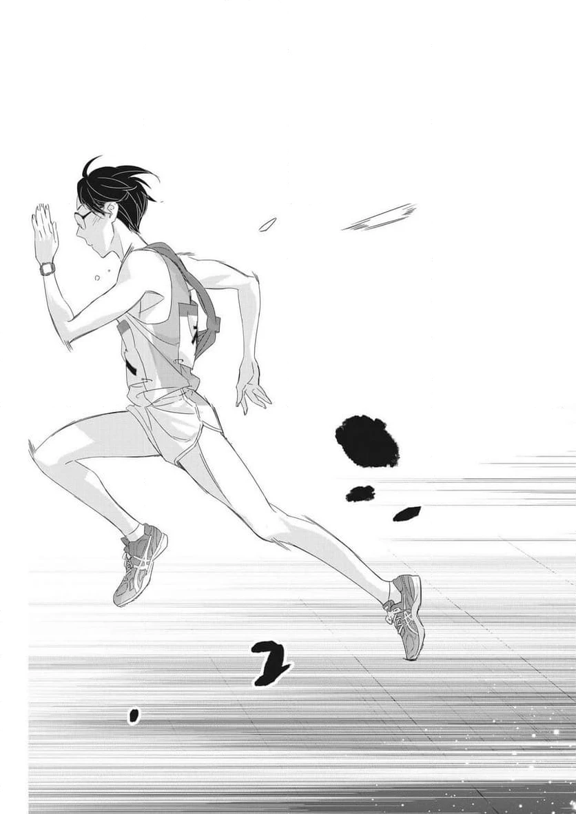 ページ 24 — 第23話