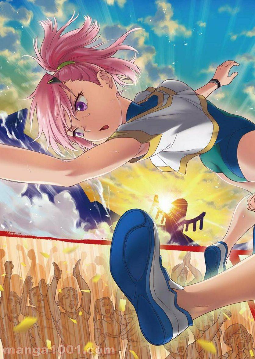ページ 3 — 第2話