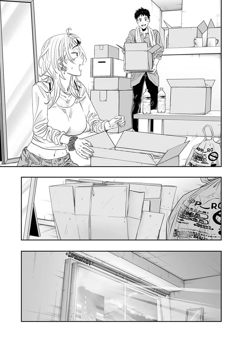 ページ 17 — 第117話