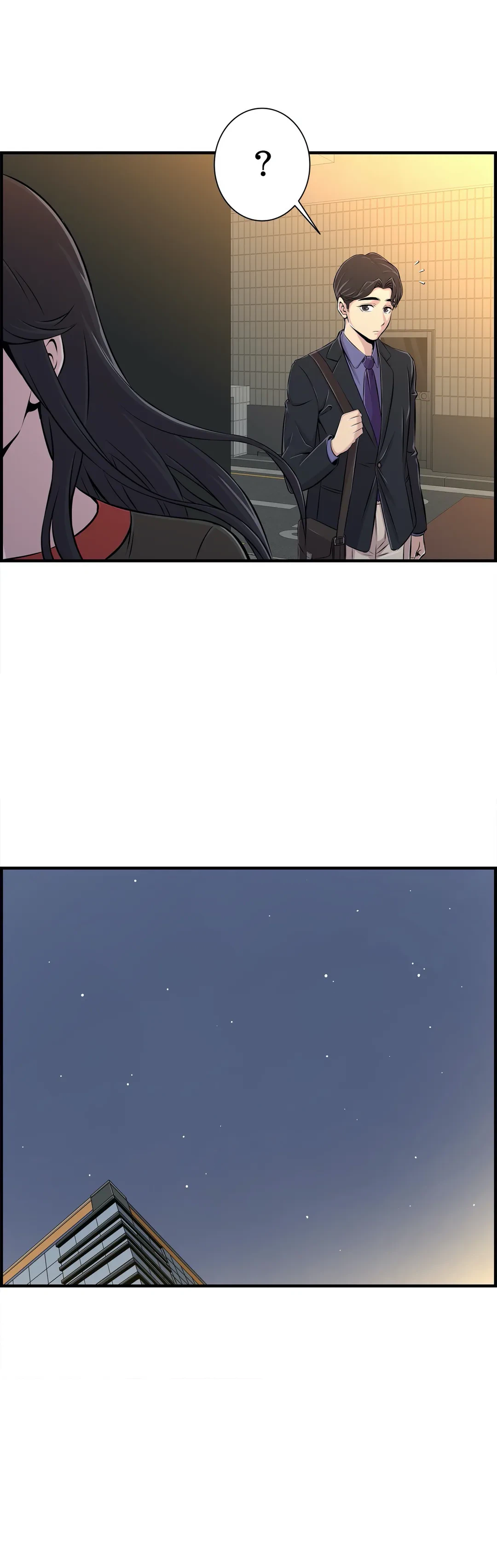 ページ 7 — 第6話