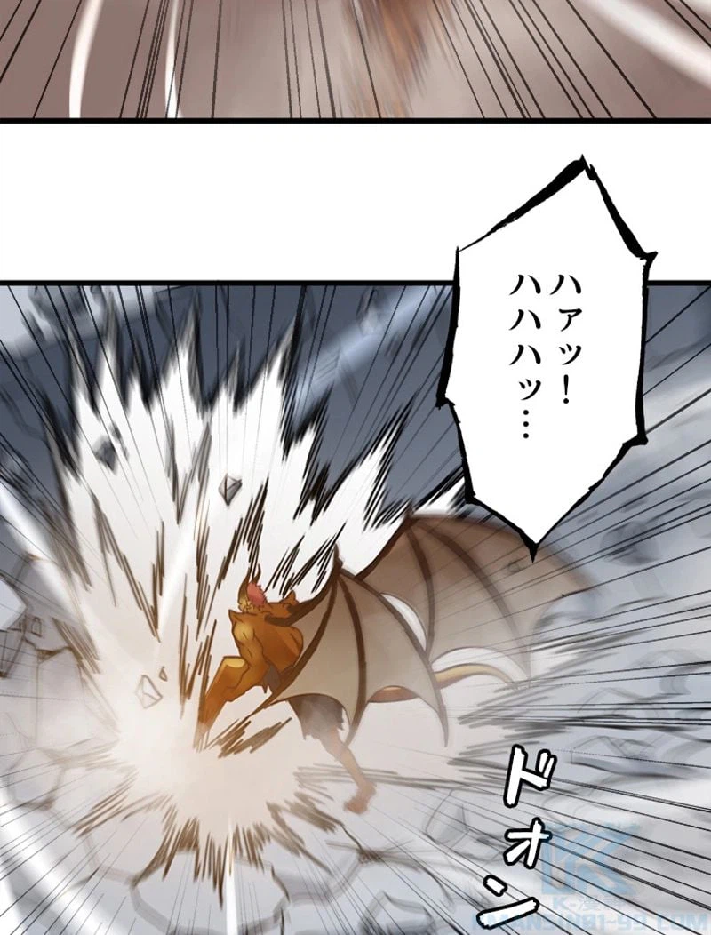 ページ 29 — 第126話