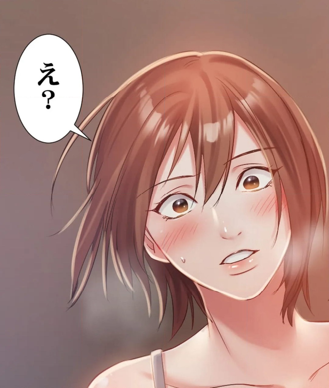 ページ 7 — 第4話