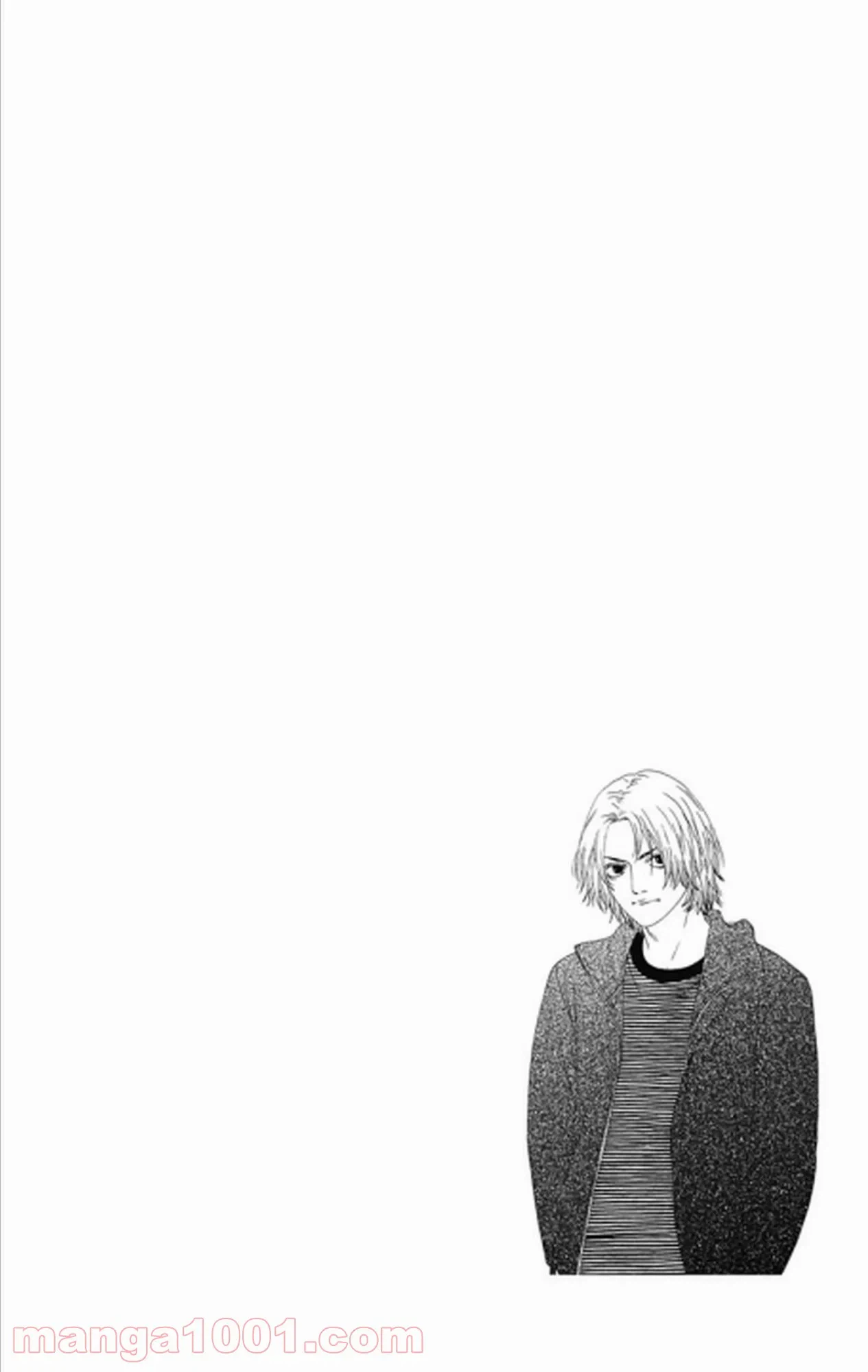 ページ 7 — 第28話