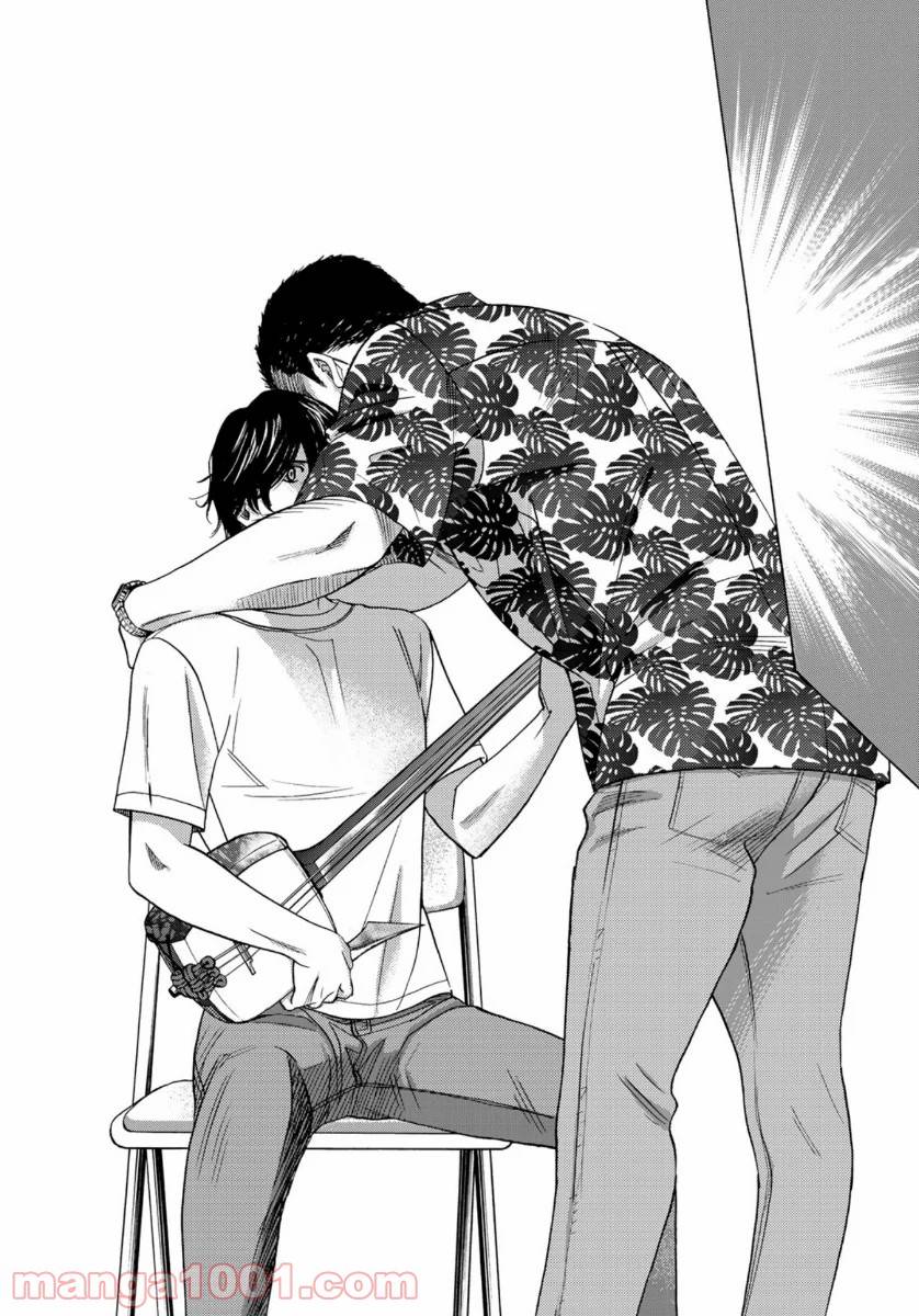 ページ 38 — 第104話