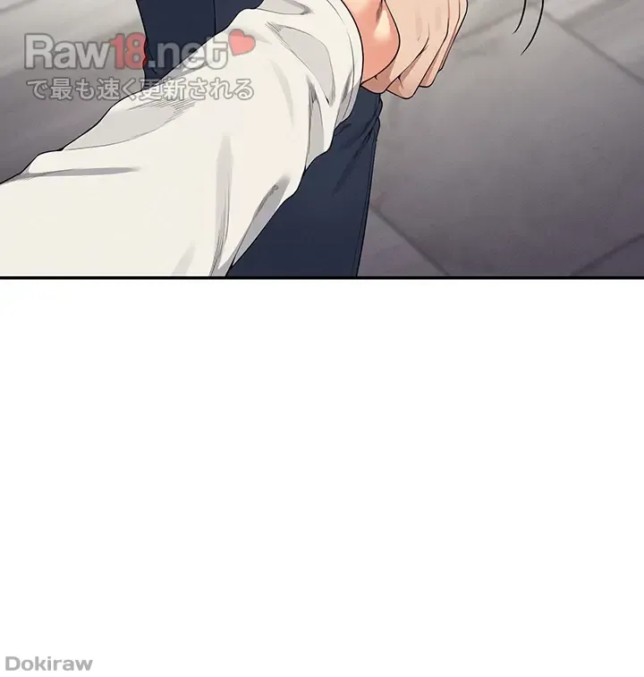 ページ 21 — 第132話