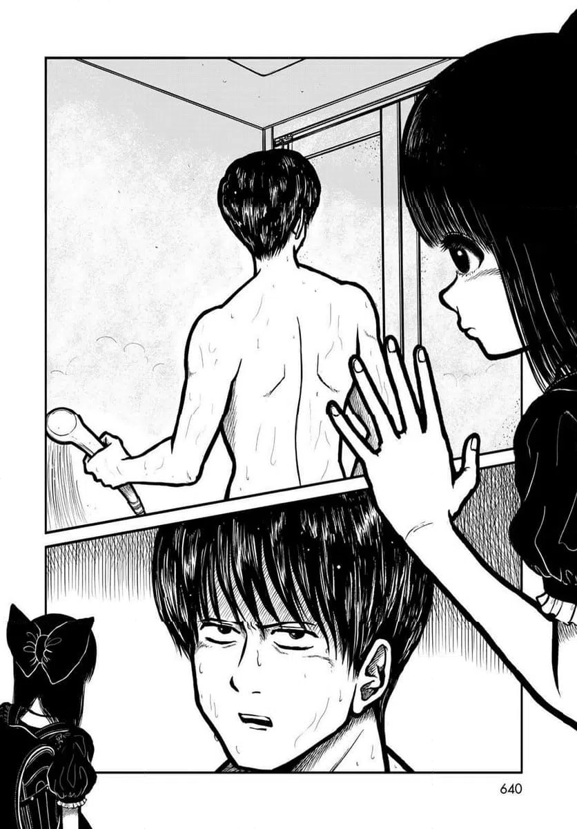 ページ 4 — 第50話