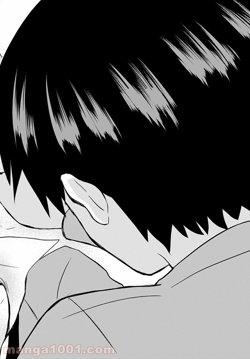 ページ 30 — 第1話